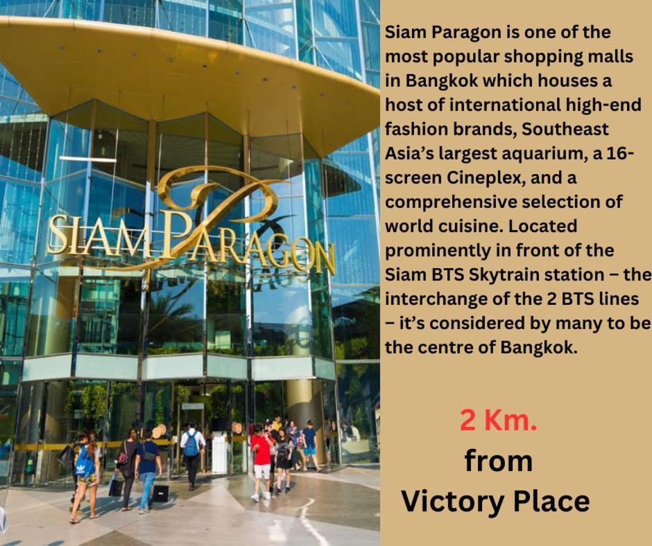 Victory Place Bangkok Eksteriør bilde