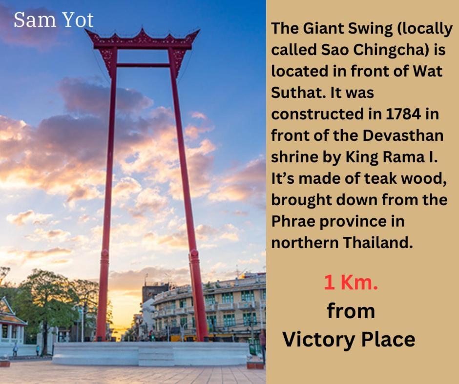 Victory Place Bangkok Eksteriør bilde