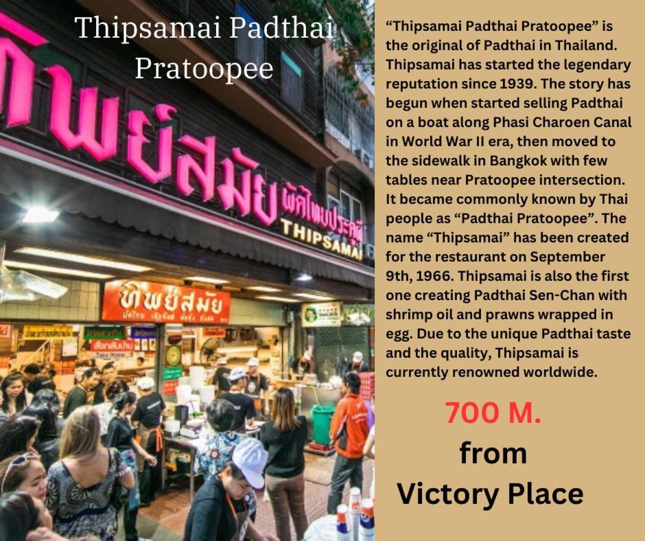 Victory Place Bangkok Eksteriør bilde