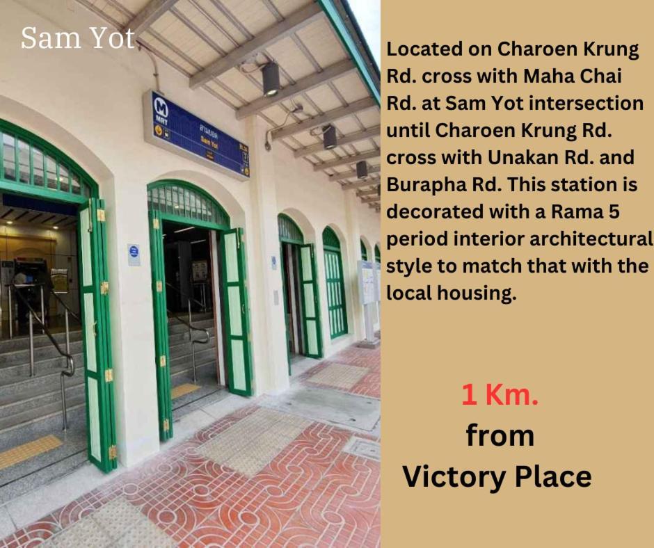 Victory Place Bangkok Eksteriør bilde